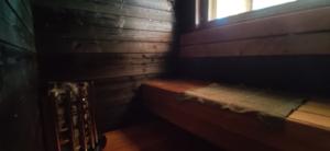 Rokuan Unelma - uusi sauna ja kylpyhuone 2021